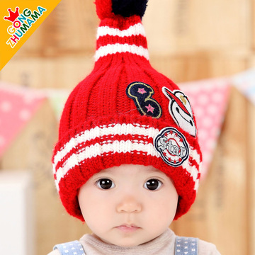 宝宝帽子秋冬6-12个月毛线帽男女童保暖套头帽1-2-3岁婴儿护耳帽