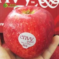 果丽奇新鲜水果新西兰进口爱妃苹果(ENVY)大果8个装 全国包顺丰