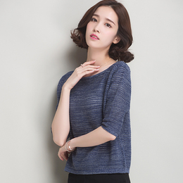 2016夏季韩版套头镂空针织衫薄款女装宽松大码百搭中袖修身打底衫