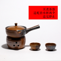 煮茶器 茶壶陶瓷 大号 全手工茶具 还原烧窑变 原创粗陶 烧水壶