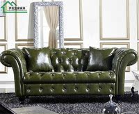 简约欧式拉扣绿皮沙发 客厅休闲沙发样板房售楼处沙发双三人沙发