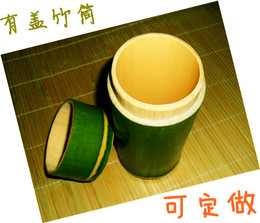 2个包邮竹筒茶杯水杯夏季喝水杯子原生态竹杯子不上漆纯天然 定制