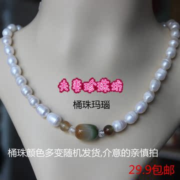 玛瑙桶珠大颗水滴米形珍珠项链 螺纹款加长颈饰批发 天然淡水珍珠
