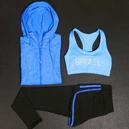 运动套装女秋冬季瑜伽服套装三件套显瘦健身服女速干跑步长裤大码