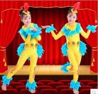 春节儿童小鸡也疯狂演出服幼儿男女金鸡逗春舞蹈表演服装动物成人