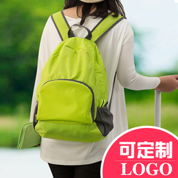 韩版防水超轻皮肤包旅行可折叠双肩包多功能便携户外运动学生背包