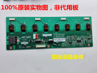 原装V315B6-L02高压板VIT70080.00 VIT70080.10
