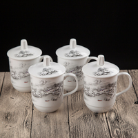4个装茶杯陶瓷水杯景德镇瓷器杯子喝茶泡茶办公室会议带盖四只装