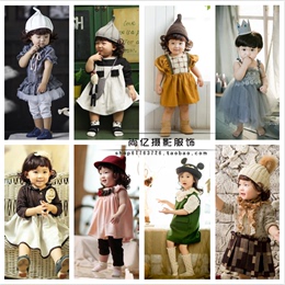2016儿童摄影服装新款 影楼照相服饰批发 1-2岁宝宝拍照韩版服饰