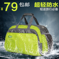 【天天特价】旅游出差时尚休闲行李包大容量防水旅行包袋男女手提