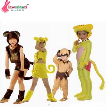 成人儿童动物表演服装小猴子服装金丝猴猴子捞月话剧服装猿猴服饰