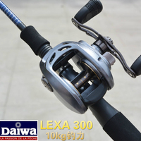 正品达瓦水滴轮LEXA 300H/300HL 雷强海钓轮左右手6.3速比远投轮