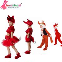 儿童动物服装小狐狸表演服装裙子款分体连体款红狐狸动物演出服装