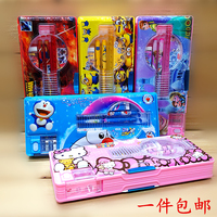 韩国 创意小学生文具盒可爱双面磁性男女孩多功能铅笔盒套装批发