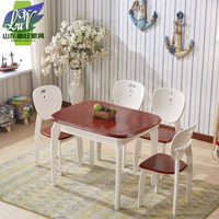 地中海椭圆伸缩餐桌可折叠餐桌椅组合小户型实木多功能美式圆桌