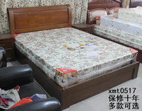 纯全实木床双人床单人床1.5米现代简约卧室家具原木中式上海自送