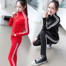 秋季新款韩版时尚女装长袖开衫休闲显瘦运动套装运动服卫衣两件套
