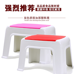 两个包邮】塑料凳高凳餐桌凳浴室凳儿童凳家用凳子矮凳成人餐椅子