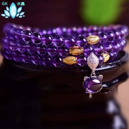 乌拉圭紫水晶手链女 韩版紫晶手串多圈多层水晶925银饰品生日礼物