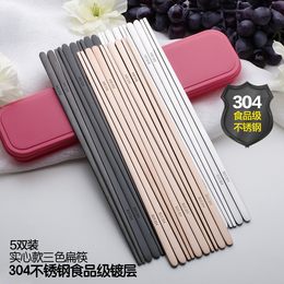 Cool彩筷子套装餐具 304不锈钢韩式创意可爱家用成人送便携盒包邮