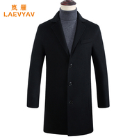 2016新品双面羊绒大衣男士修身中长款西装领加厚毛呢外套毛料风衣