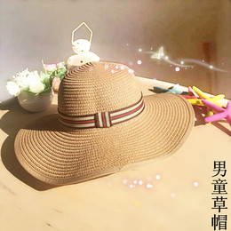 男童草帽 沙滩防晒帽子可折叠遮阳帽太阳帽  防紫外线儿童帽子