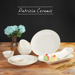 特价欧式简约陶瓷白色家用西餐具浮雕碗盘碟套装酒店用品圆形菜盘