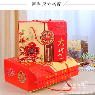 通用海鲜干货特产包装盒红枣干果熟食新年货礼品盒大礼包现货