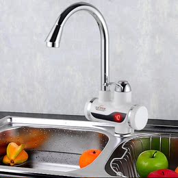 电热水龙头即热式厨房快速加热电热水器侧进水下进水两用洗澡淋浴