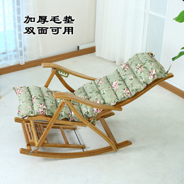 加厚躺椅垫子 竹摇椅靠垫 折叠椅子 藤椅坐垫 逍遥椅垫子连体靠垫