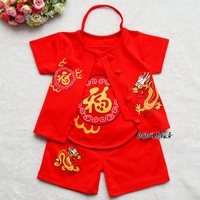 夏季婴儿唐装纯棉宝宝肚兜短袖三件套装 百日百岁服0-3-6个月1岁