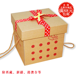 大号端午节粽子正方形天地盖水果礼品盒 牛皮纸盒包装盒 满额包邮