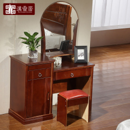 实木妆台 进口橡木梳妆台现代中式卧室家具