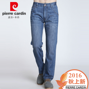 Pierre Cardin/皮尔卡丹男装 秋季新款中年男士牛仔裤男直筒