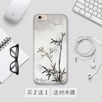 原创中国风水墨竹iPhone6 6s Plus手机壳5s苹果磨砂4s 5.5潮 4.7