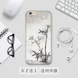 原创中国风水墨竹iPhone6 6s Plus手机壳5s苹果磨砂4s 5.5潮 4.7