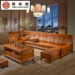 中式客厅香樟木沙发组合 实木沙发转角贵妃储物 仿红木沙发家具