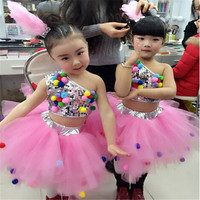 六一兒童演出服亮片纱裙现代爵士舞蹈表演走秀服装幼儿园蓬蓬裙粉