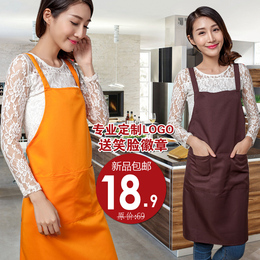 定制广告韩版时尚防水包邮围裙腰超市男女工作服务员厨房印字logo