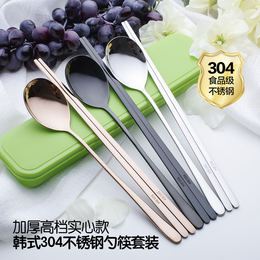 Cool彩筷子勺子套装 304不锈钢长柄韩式创意可爱学生成人便携餐具