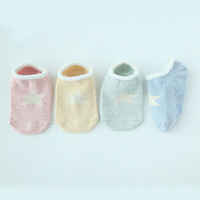 0-1-3岁新生儿袜子色纺小星星宝宝袜婴儿袜子儿童袜 纯棉超柔防滑