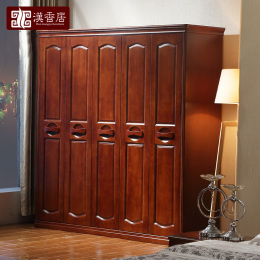 实木衣柜 进口橡木三门四门五门六门衣柜 现代中式家具组装衣柜