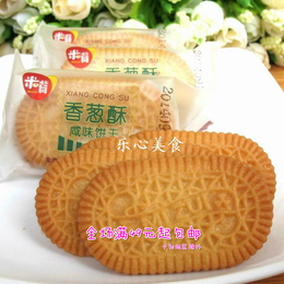 浙江米嘴咸味酥性饼干 椒盐酥饼干/香葱酥饼干(约245g)10小包