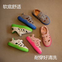 2016夏季新款儿童鞋韩版女童运动凉鞋镂空糖果休闲鞋男童旅游球鞋