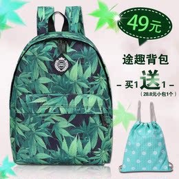 韩版2016夏新款潮树叶印花双肩包中大学生书包绿叶帆布电脑包背包