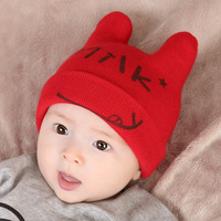 3-45-6-7-8-9-11-12个月男女婴儿毛线帽子冬季0-1岁半宝宝秋冬装