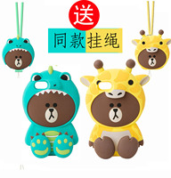韩国line长颈鹿布朗熊iPhone8恐龙布朗熊硅胶7plus手机壳带挂绳6S