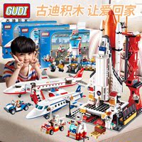 兼容乐高积木拼装飞机火箭军事模型航空航天儿童益智拼插玩具礼物