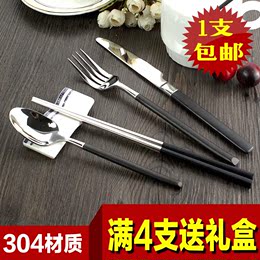 黑色手柄304不锈钢西餐餐具黑柄牛排刀叉勺筷子水果叉闪三件套装