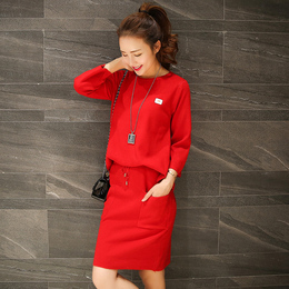 2016秋季新款韩版针织衫套头毛衣女装两件套时尚修身显瘦套装裙潮